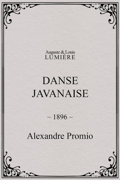Danse javanaise poster