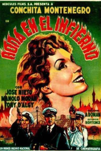 Boda en el infierno poster