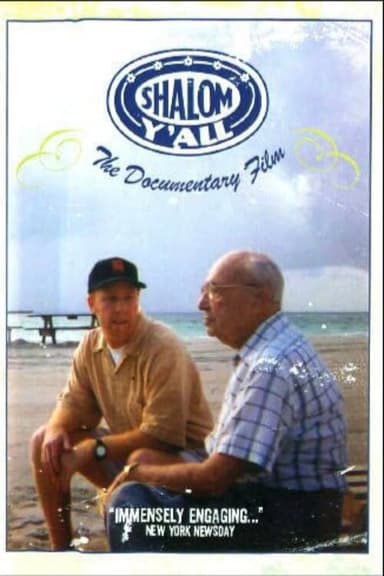 Shalom Y'all poster