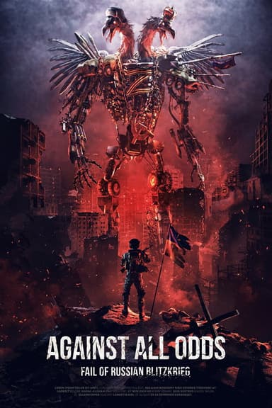 Against All Odds poster