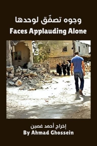 Faces Applauding Alone poster
