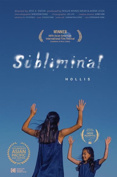 Subliminal poster