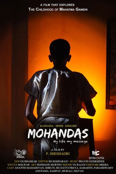 Mohandas poster