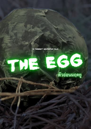 The Egg poster