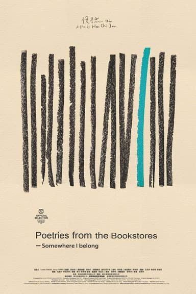 Poetries from the Bookstores: Somewhere I Belong poster
