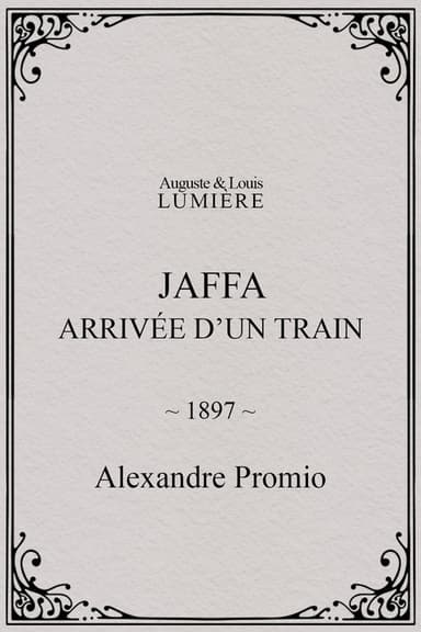 Jaffa : arrivée d’un train poster