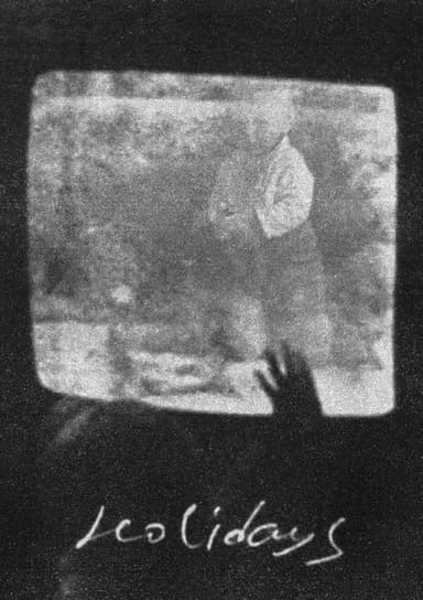 Holidays poster