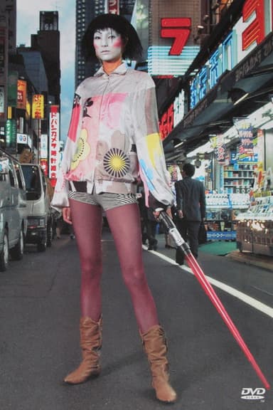 Tokyo Streets poster