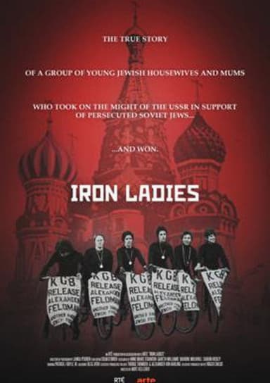 Iron Ladies poster