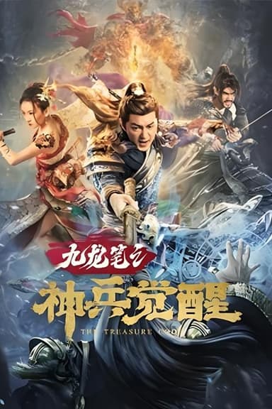 The Treasure Code poster
