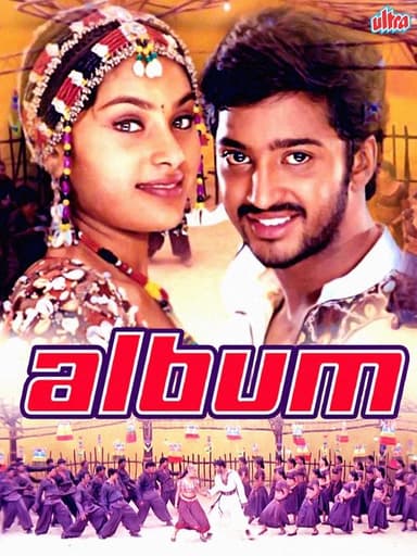 Album poster