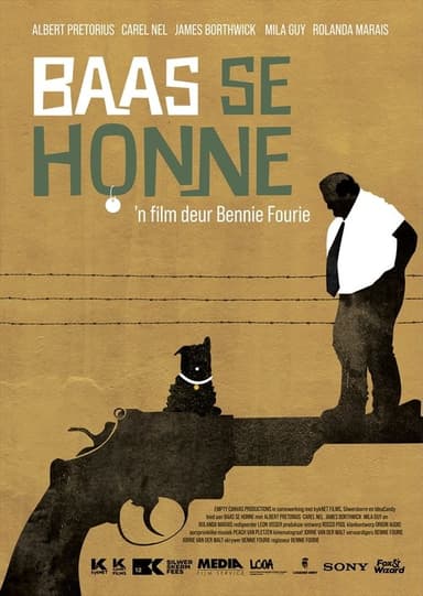 Who's a Good Boy poster