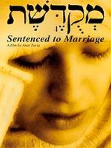 Sentenced to Marriage poster