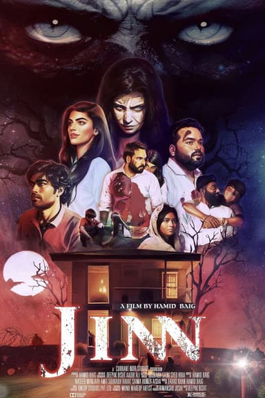 Jinn Chapter 1 poster