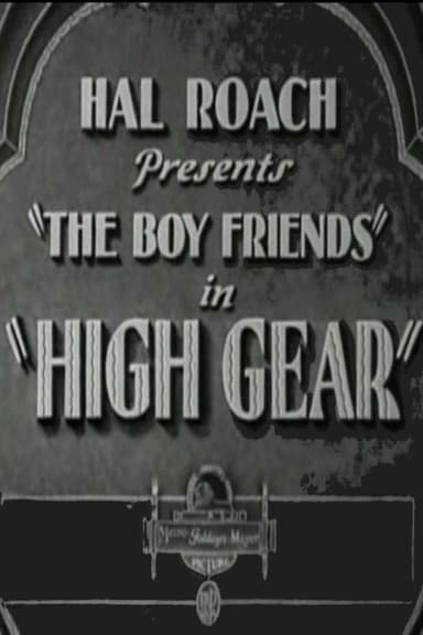 High Gear poster