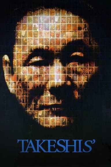 TAKESHIS' poster