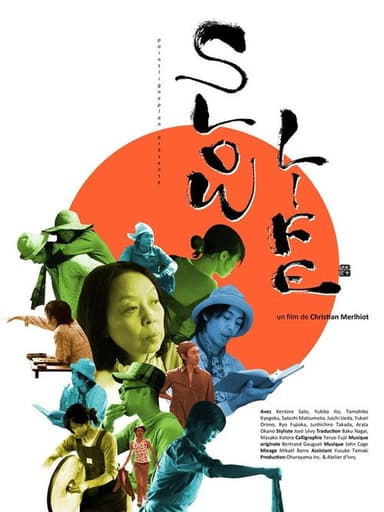 Slow Life poster