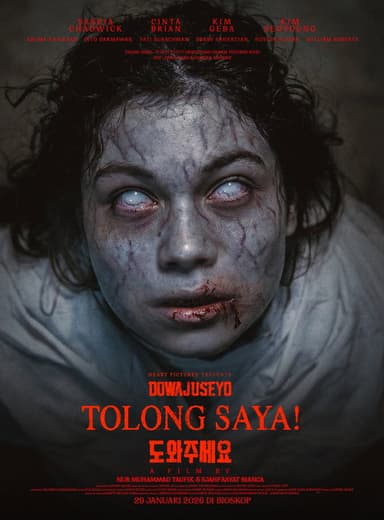 Tolong Saya! (Dowajuseyo) poster