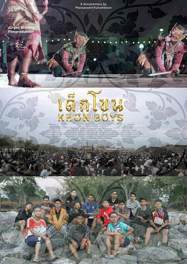 Khon Boys poster