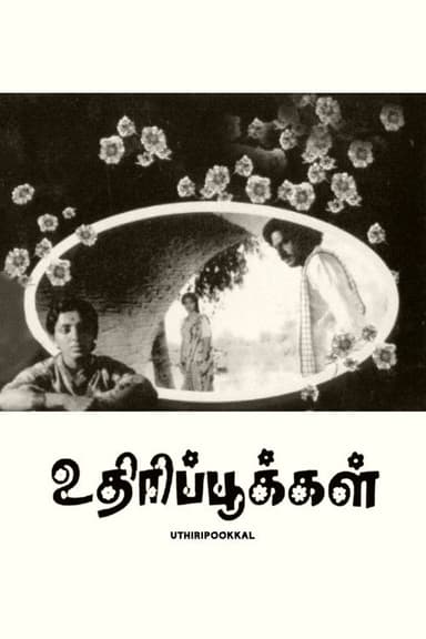 Uthiripookkal poster