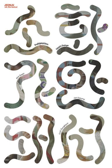 Indigestion poster