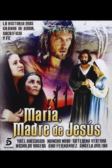 Maria Figlia del Suo Figlio poster