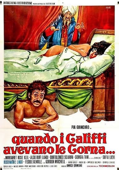 Curse of the Red Butterfly poster