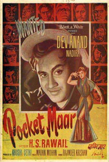 Pocket Maar poster