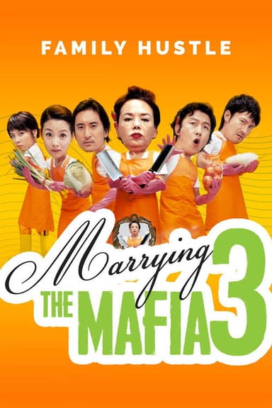 Marrying the Mafia 3: Family Hustle poster