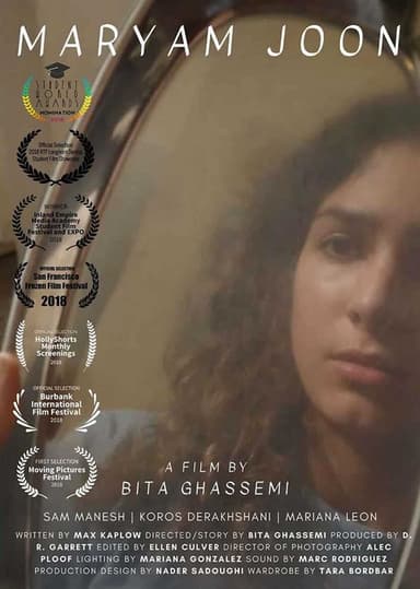 Maryam Joon poster