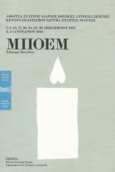 Puccini: La Bohème poster