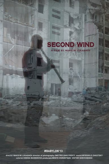 Second Wind poster