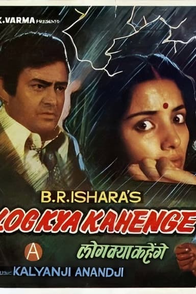 Log Kya Kahenge poster