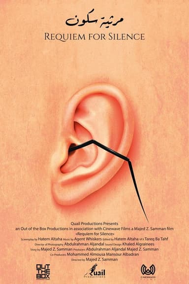 Requiem for Silence poster