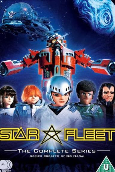 Star Fleet: The Thalian Space Wars poster