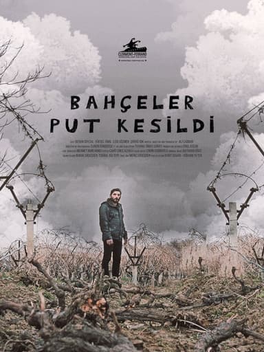Gardens Petrified poster