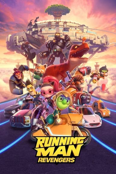 Running Man: Revengers poster