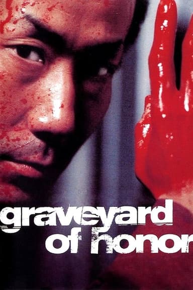 Graveyard of Honor poster