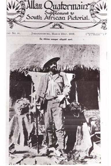 Allan Quatermain poster