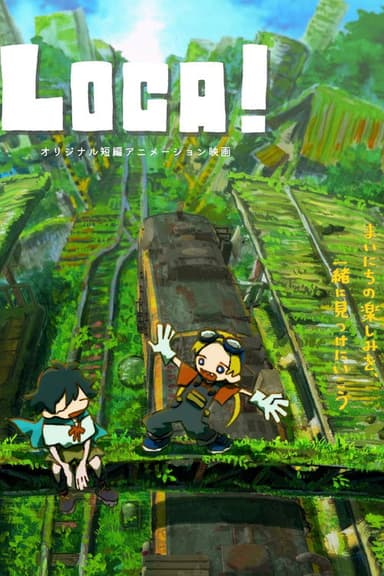 Loca! poster