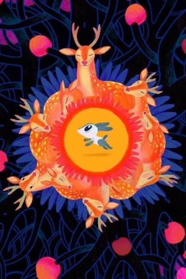 Lullaby poster