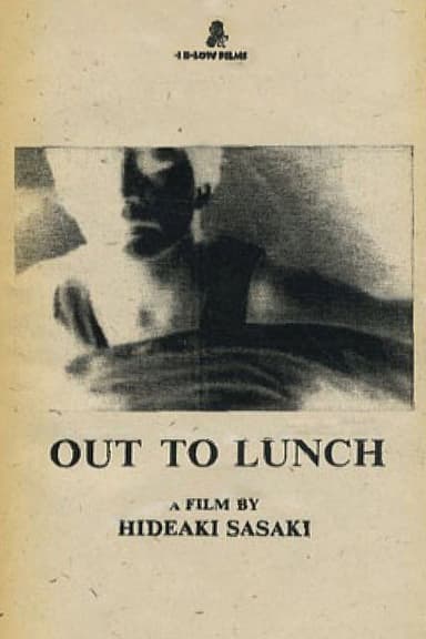 OUT TO LUNCH poster