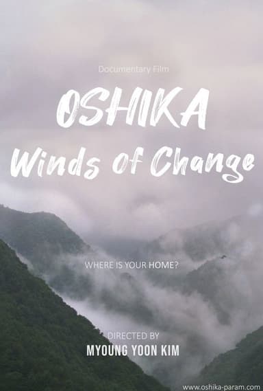 Oshika - Winds of Change poster