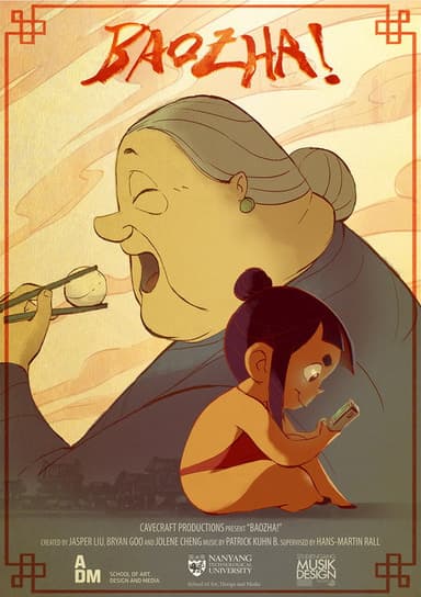 Baozha! poster