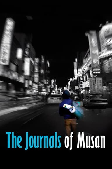 The Journals of Musan poster