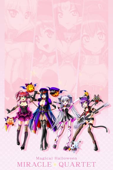 Magical Halloween: Miracle★Quartet poster