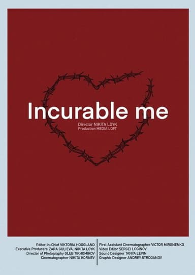 Incurable Me poster