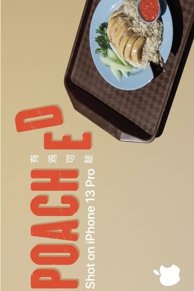 Poached poster
