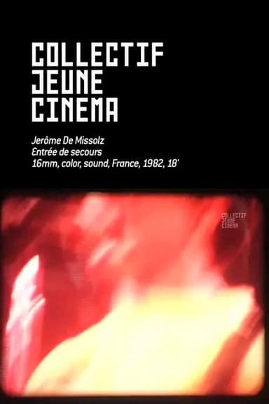 Entrée de secours poster