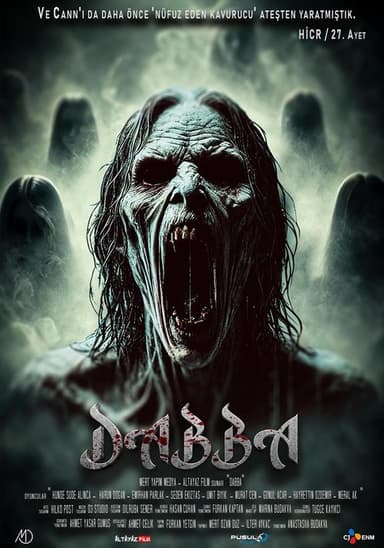Dabba poster